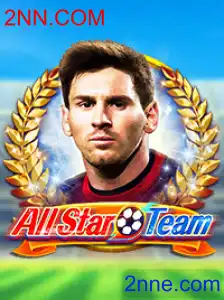 AllStarTeam