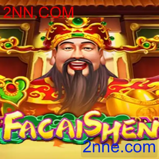 FaCaiShen