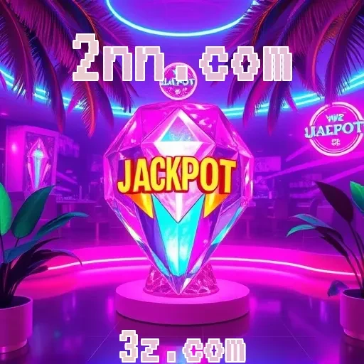 2nn.com: Explore Aventuras Incríveis e Desafios Épicos Agora Mesmo!