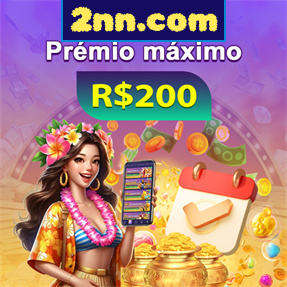2nn.com Rebate