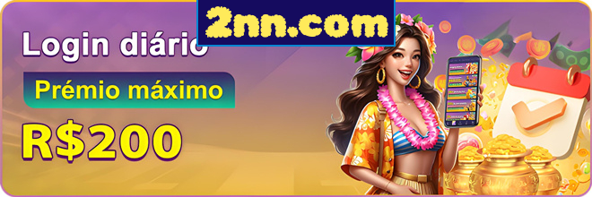 2nn.com Rebate