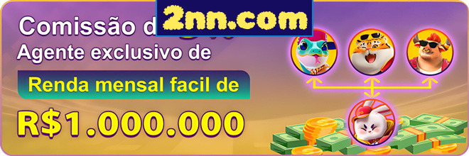 2nn.com Comissão